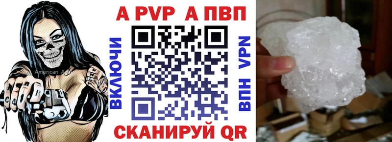 Названия наркотиков Льгов МАРИХУАНА  КОКАИН  ГАШИШ 