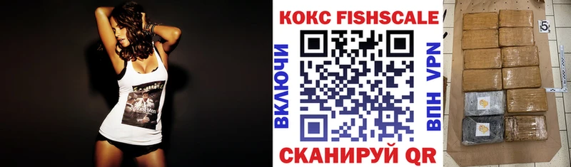 mega ссылки  Льгов  КОКАИН 97%  как найти закладки 