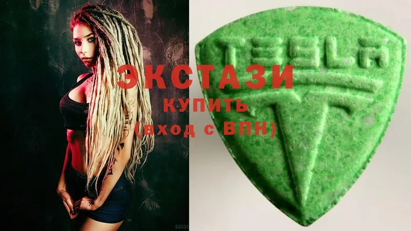 ЭКСТАЗИ 300 mg  darknet официальный сайт  Льгов 