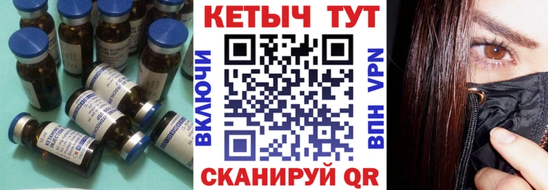 хочу   Льгов  КЕТАМИН ketamine 
