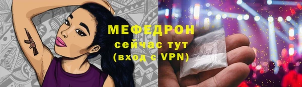 ECSTASY Переславль-Залесский