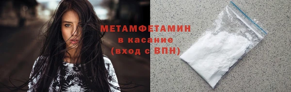 каннабис Пестово