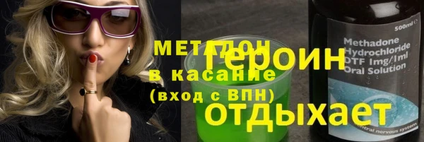 каннабис Пестово