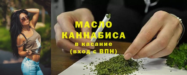 ECSTASY Переславль-Залесский