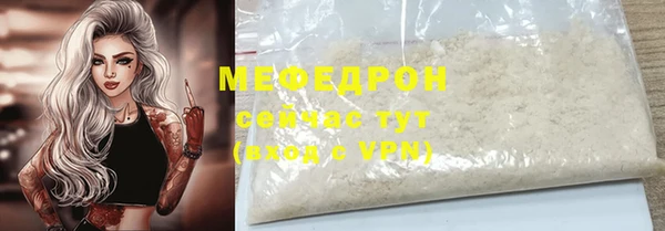 каннабис Пестово