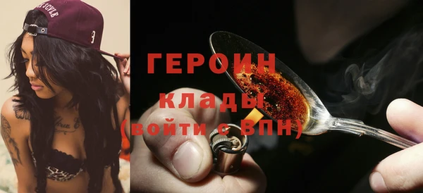 каннабис Пестово