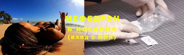 jwh Пересвет
