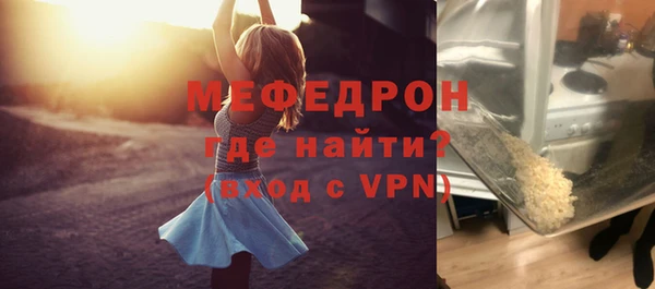 ECSTASY Переславль-Залесский