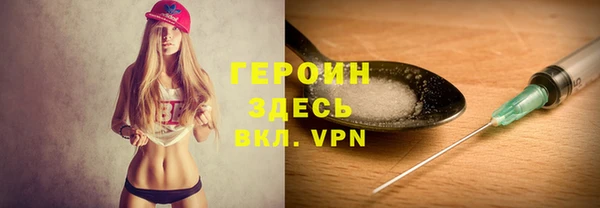 ECSTASY Переславль-Залесский