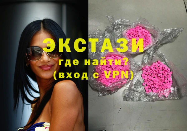 мяу мяу мука Осташков
