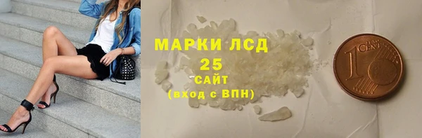 прущая мука Остров