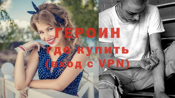 jwh Пересвет