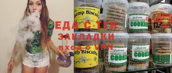 jwh Пересвет