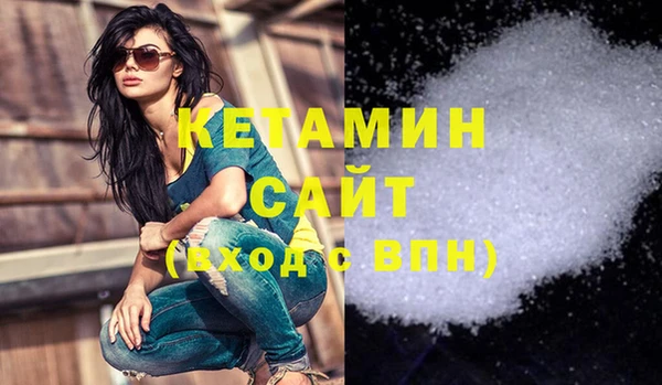 ECSTASY Переславль-Залесский