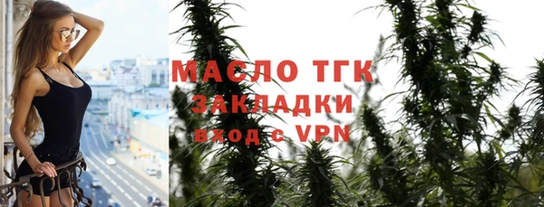 ECSTASY Переславль-Залесский