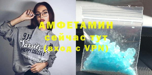jwh Пересвет