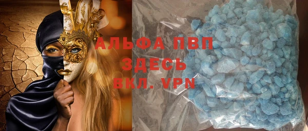 ECSTASY Переславль-Залесский