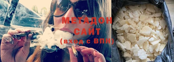 ПСИЛОЦИБИНОВЫЕ ГРИБЫ Всеволожск