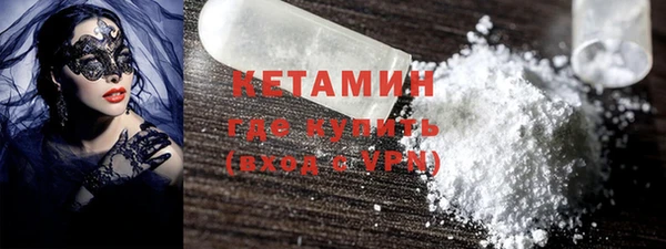 каннабис Пестово