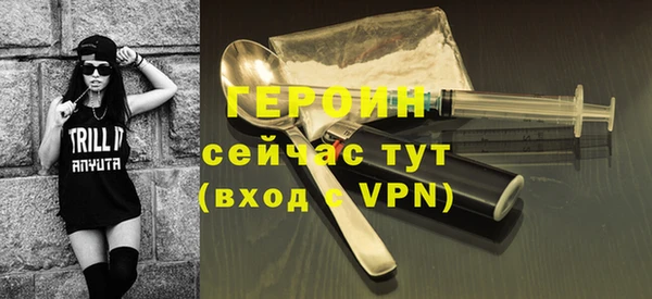 мефедрон мука Вуктыл