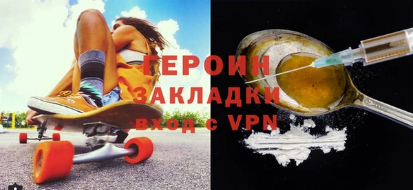 прущая мука Остров