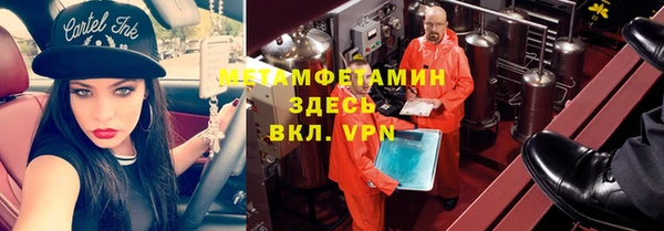 каннабис Пестово