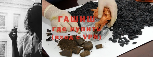 jwh Пересвет