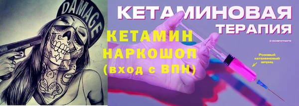 ECSTASY Переславль-Залесский