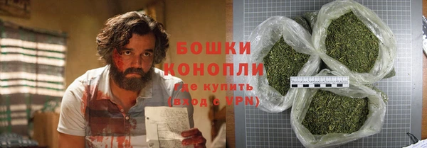 каннабис Пестово