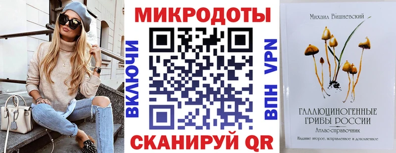 hydra маркетплейс  Льгов  Псилоцибиновые грибы GOLDEN TEACHER 