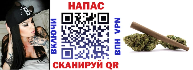 Каннабис Ganja  Льгов 